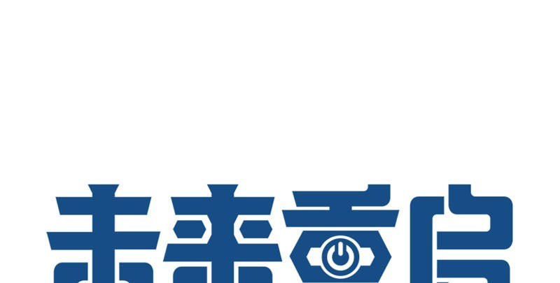 NSD Gaming Chapter 14 Bahasa Indonesia